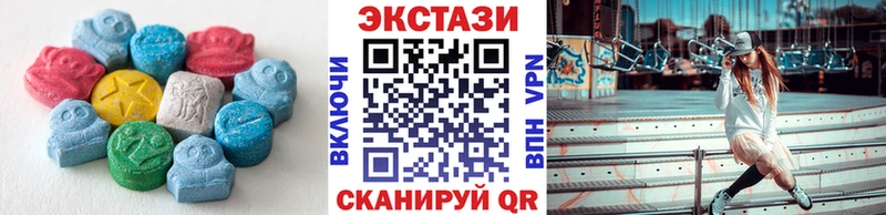 Экстази Punisher hydra как зайти Саянск