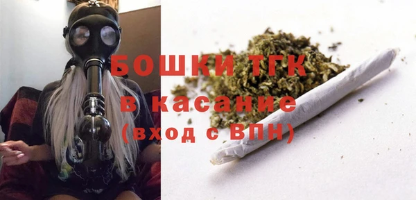 первитин Пестово