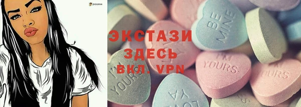 каннабис Балабаново