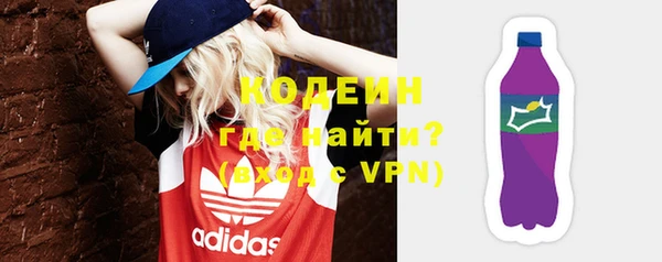 хмурый Баксан