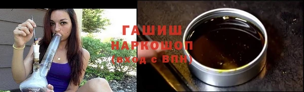 хмурый Баксан