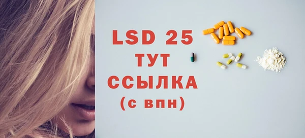хмурый Баксан