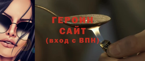 хмурый Баксан