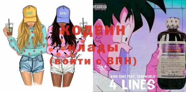 хмурый Баксан