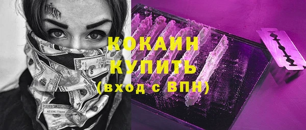 хмурый Баксан