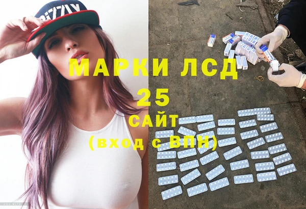 хмурый Баксан
