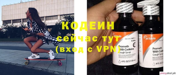хмурый Баксан